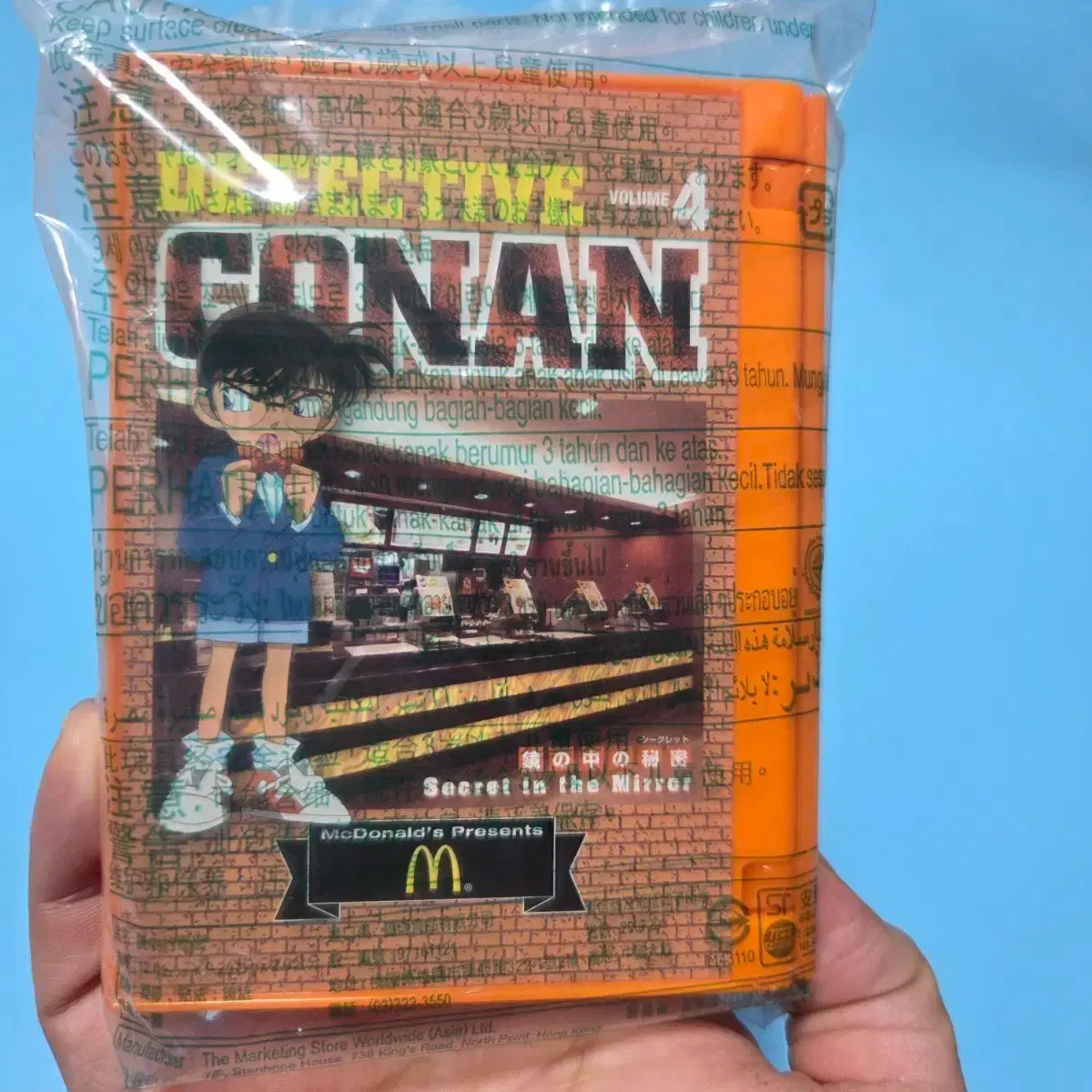 thumbnail-0